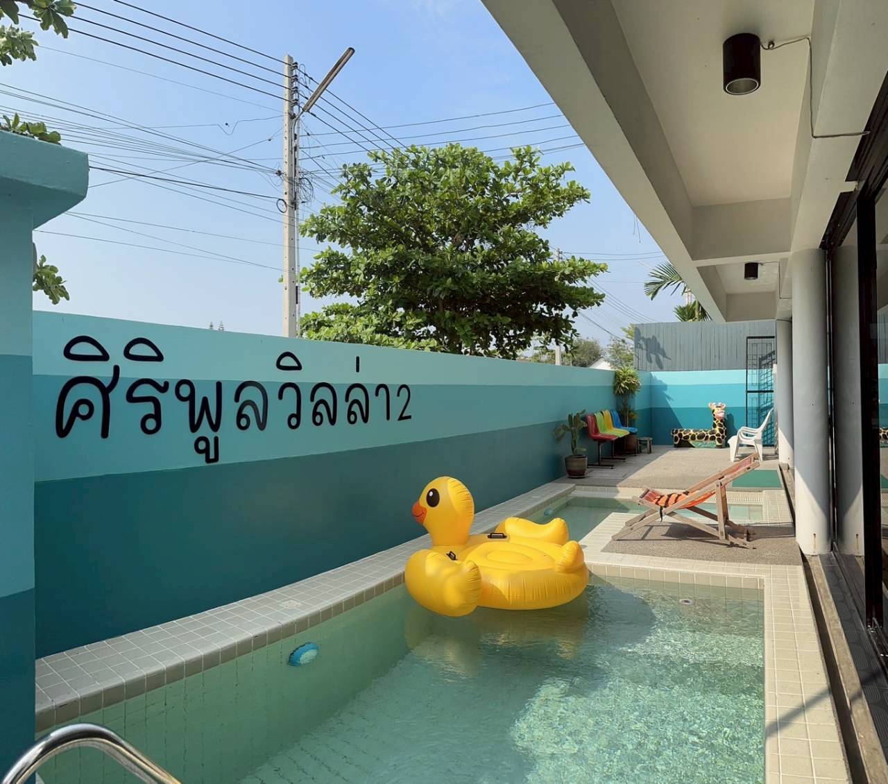 https://admin.pattayavillaresort.com/assets/08be125e-fb1c-4cfd-bee7-fc20ffdf8055
